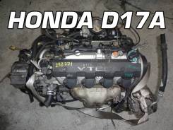 Двигатель Honda D17A | Установка, Гарантия