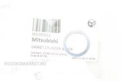    Mitsubishi MD000312 