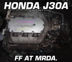Двигатель Honda J30A Контрактный, установка, гарантия, кредит