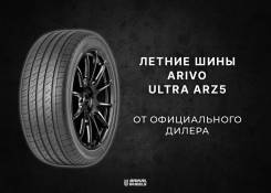 Arivo Ultra ARZ5, 235/55R18 104VXL