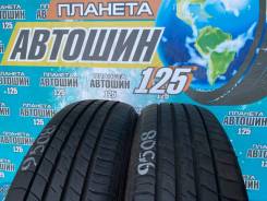Dunlop Le Mans V, 175/65/15