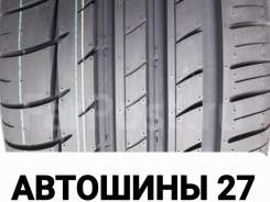 Купить шины R17. Каталог новой и б/у резины 17", летние и зимние автошины.