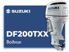   Suzuki DF200TXX,  