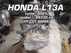 АКПП Honda L13A / L15A SWRA | Установка, Гарантия