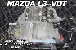 МКПП Mazda L3-VDT | Установка, Гарантия
