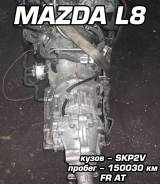  Mazda L8 | ,  