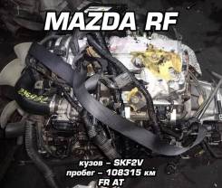  Mazda RF | , , 
