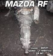  Mazda RF | , 