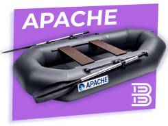   , Apache 240  