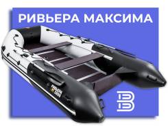   ,   3800  , -/ 