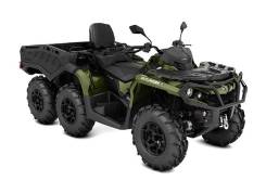 BRP Can-Am Outlander Max 6X6 XU+ 1000 T, 2022 