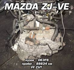 АКПП Mazda ZJ-VE | Установка, Гарантия