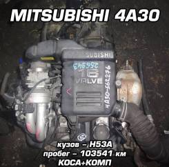 Двигатель Mitsubishi 4A30 | Установка, Гарантия