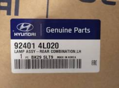 Hyundai Solaris.   .10-14. 924014L020.