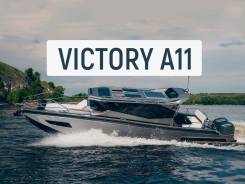  Victory 11 