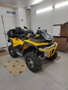 Stels ATV 800G Guepard ST, 2015 