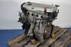 Контрактный Двигатель Citroen