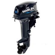   Marlin MP 9.9 AWRS Pro 