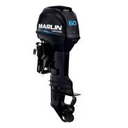   Marlin MP 60 Aertl PRO-LINE 