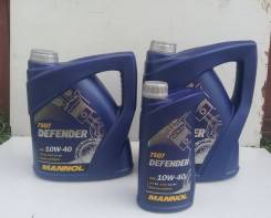 Моторное масло Mannol Defender 10W40. фото
