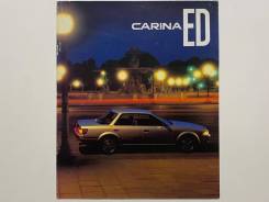   Toyota Carina ED 