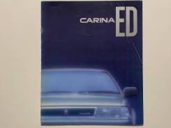 Дилерский каталог Toyota Carina ED фото