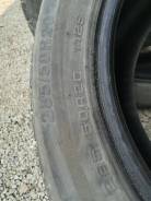 Chengshan, 285/50 R20 