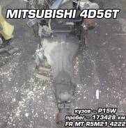 МКПП Mitsubishi 4D56 (дизель) | Установка, Гарантия