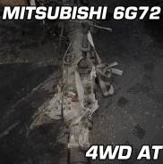 АКПП Mitsubishi 6G72 | Установка Гарантия Кредит Доставка