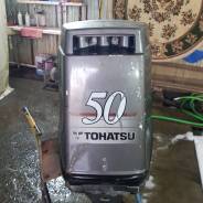    Tohatsu 50 