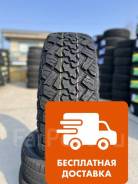 Arietis AX5, 265/65 R17 ����