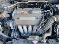  Honda Accord 2002-2005 10002RADY03 CL7 K20A 