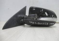    Lada Vesta 15- oem 8450030231 ( . )(    )(-3) 
