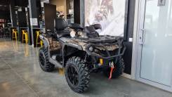 BRP Can-Am Outlander Max 650 XT, 2022 