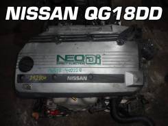 Двигатель Nissan QG18DD | Установка, Гарантия, Доставка, Кредит