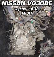  Nissan VQ30DE | , , , 