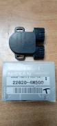 ������ ��������� ����������� �������� Nissan 22620-4M500 ����