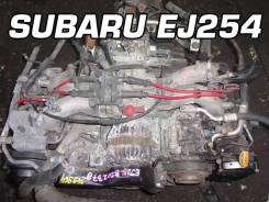 Двигатель Subaru EJ254 | Установка, Гарантия, Доставка, Кредит