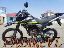 Regulmoto TE (Tour Enduro) PR, 2023 