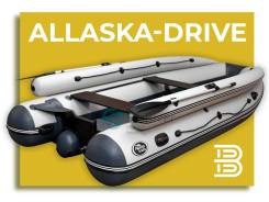    Allaska-Drive 390 Lux, , /, SibR 
