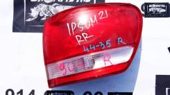    RR Toyota Ipsum ACM21 (904)