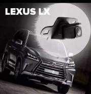 Омыватель задней камеры Lexus LX570 2015-/LX450d