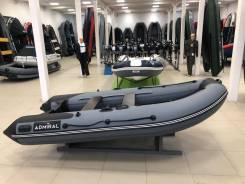   Admiral 340 Sport  