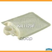 -   Krauf KR1125F 