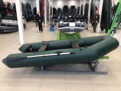  Skiff 320 