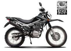 Regulmoto SK 200GY-5, 2021 