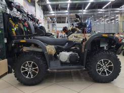 Stels ATV 650YL Leopard !, 2022 