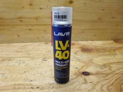   Lavr Lavr Multipurpose Grease Lv-40 400. LN1485 