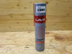   Lavr Lavr (400. ) LN1543 