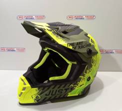   JUST1 J38 Mask Hi-Vis    S 